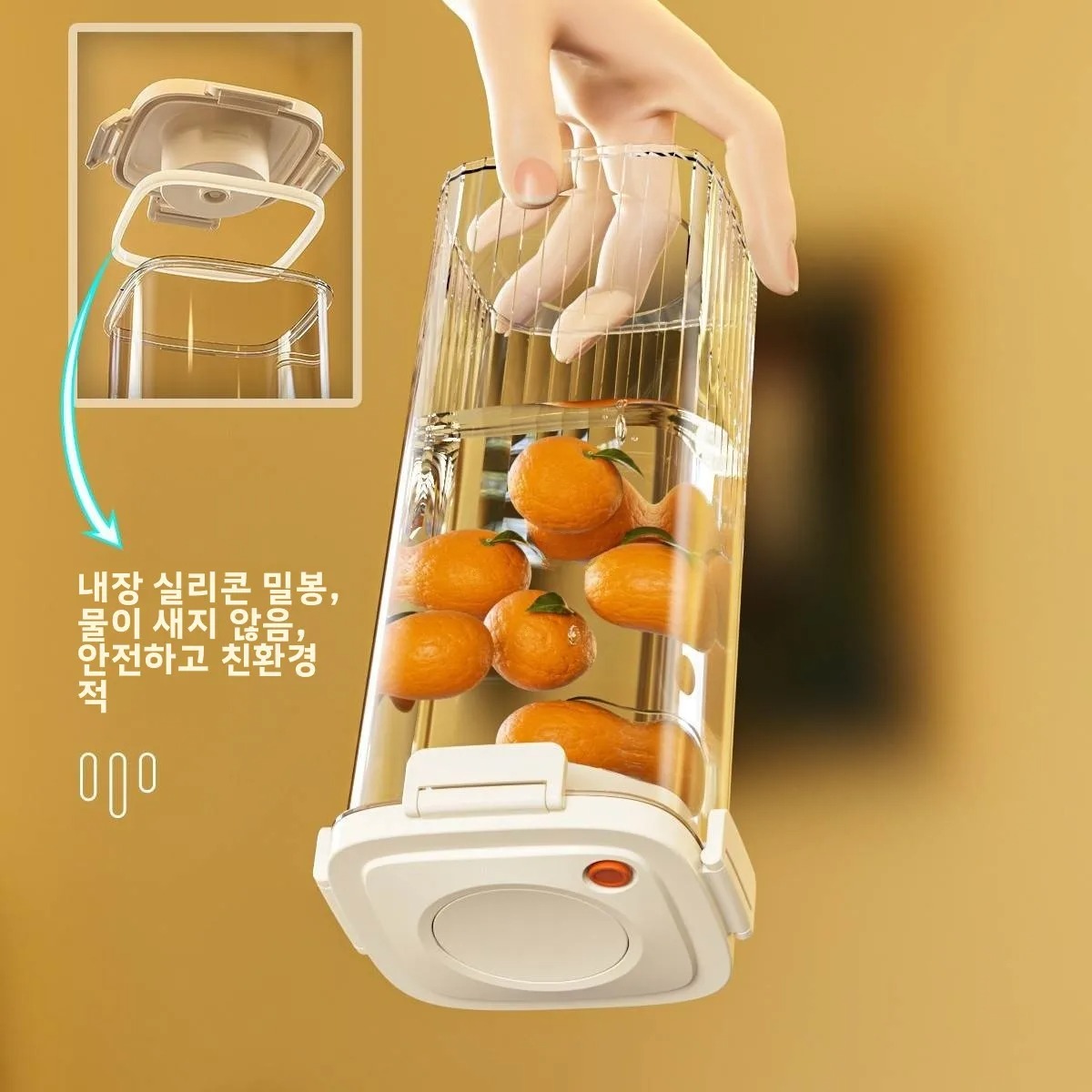 Food Storage Vacuum - Plastikowy pojemnik próżniowy na kawę, pojemnik