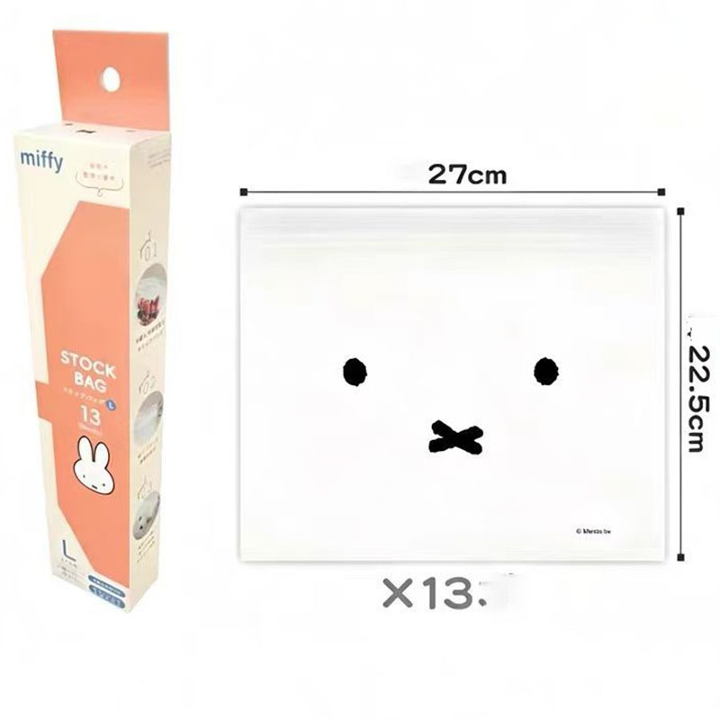 Food Storage No Plastic - Urocze torebki do przechowywania żywności Miffy,