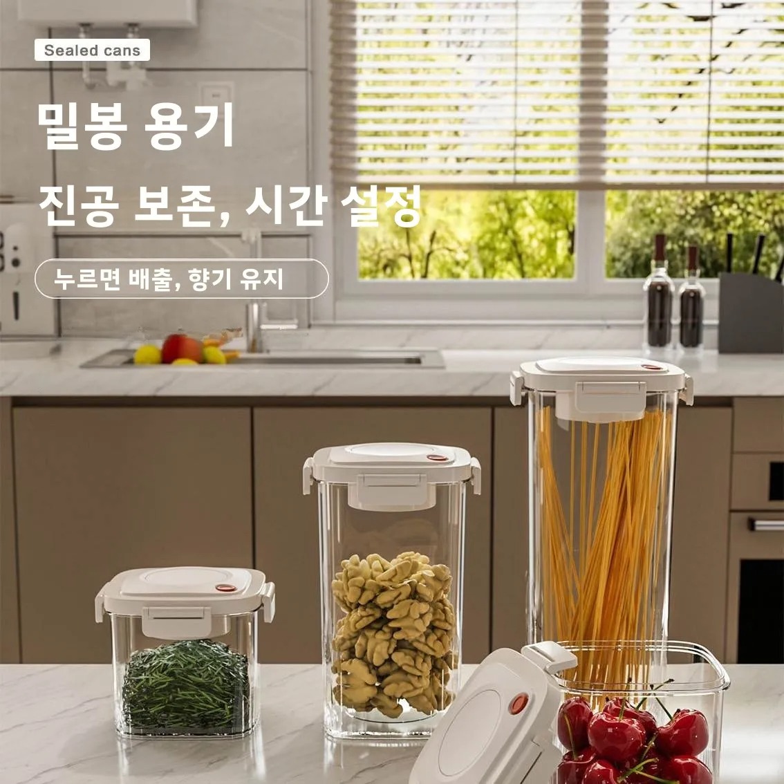 Plastikowy pojemnik próżniowy  – Food Storage Vacuum recenzja i cena