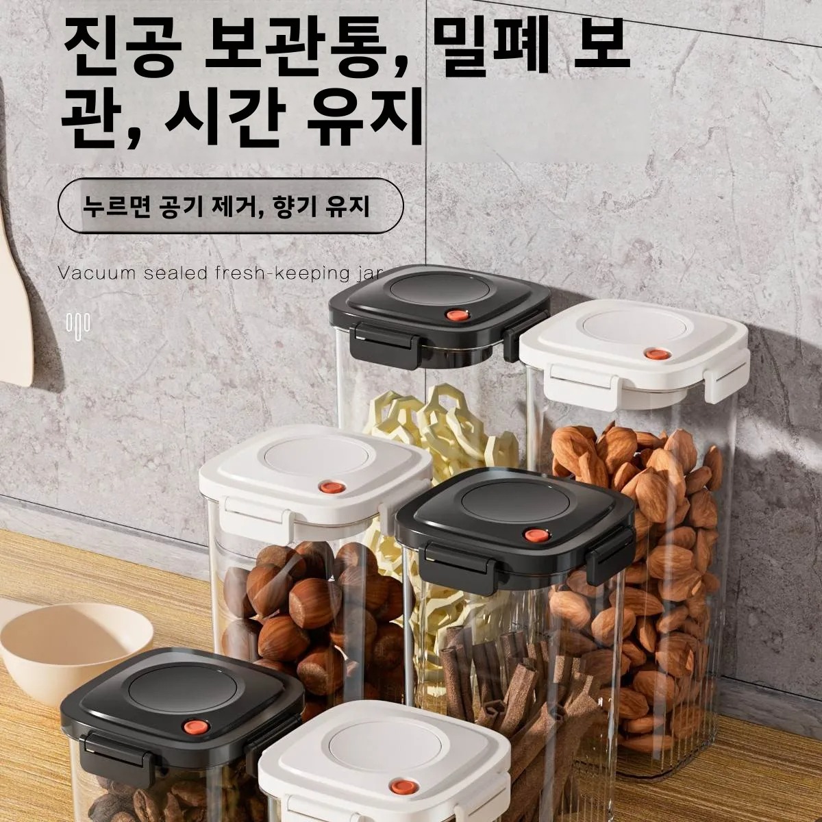 Plastikowy pojemnik próżniowy  – Food Storage Vacuum recenzja i cena