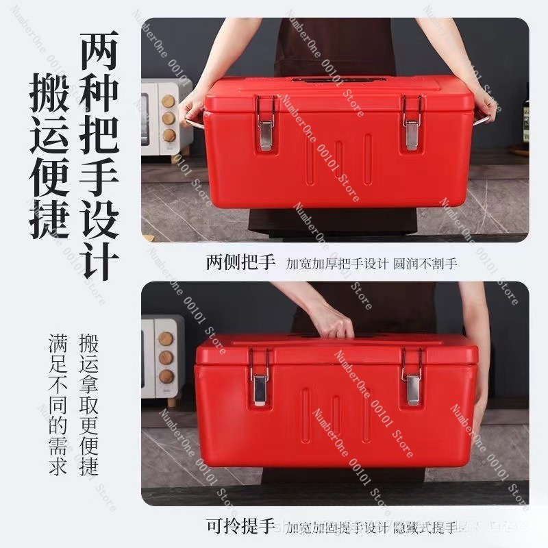 60L Izolowany pojemnik termicz – Food Storage With Compartments recenzja i cena