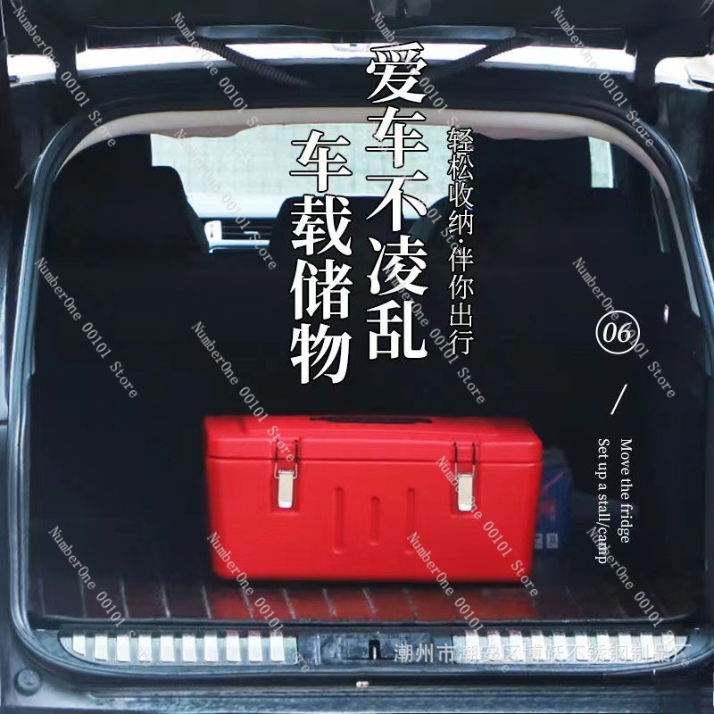 60L Izolowany pojemnik termicz – Food Storage With Compartments recenzja i cena