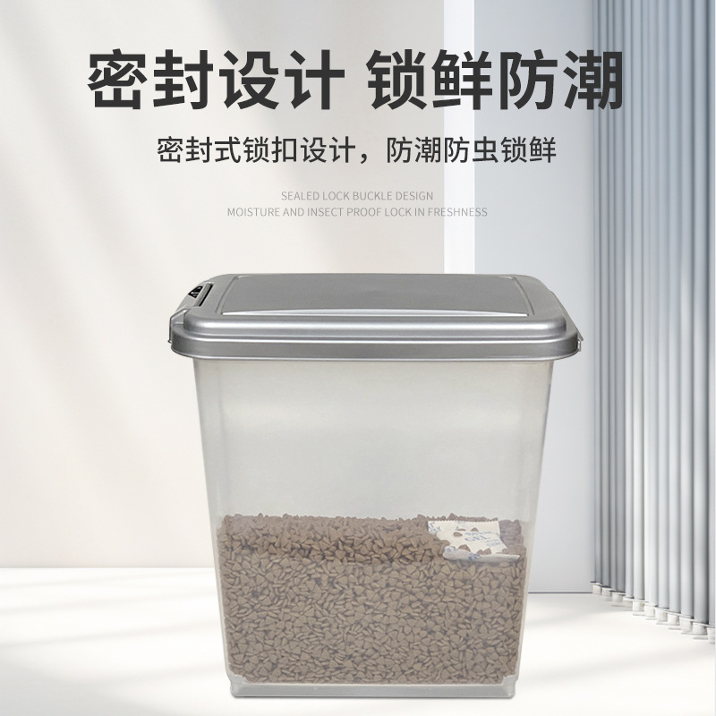 собачья корм педигри Producent – Food Storage No Plastic recenzja i cena