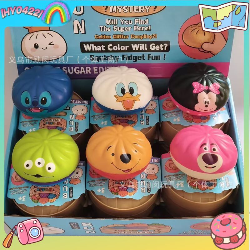 Squishy Obcy Pu Wolno Powracaj – Food Storage Hot recenzja i cena